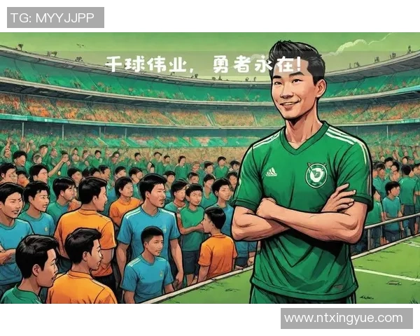 现役足坛高龄球星坚守赛场展现不老传奇精神力量