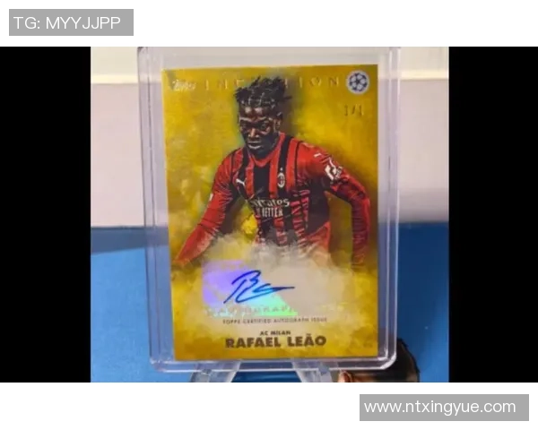 足球mega球星卡收藏热潮深度解析与未来发展趋势